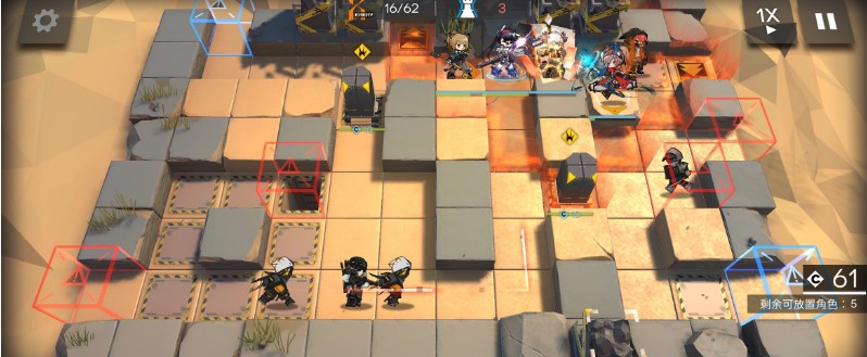 明日方舟利刃行动黄铁峡谷8月7日4人挑战攻略