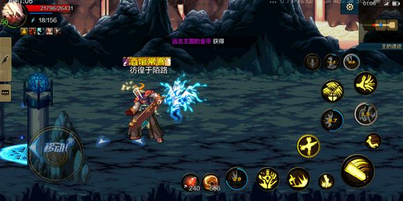 地下城手游苹果和安卓能一起玩吗