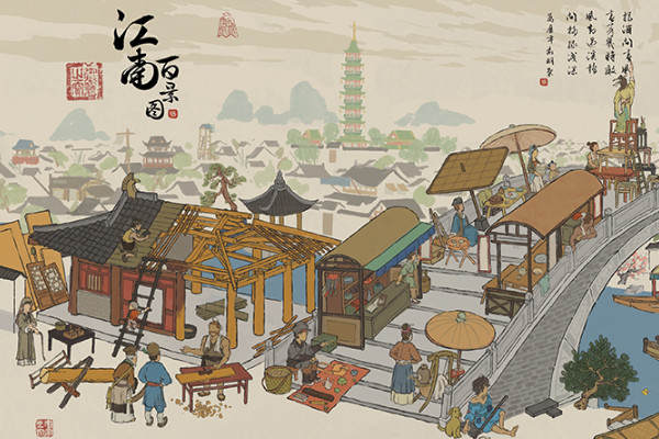江南百景图无限加速票获取攻略