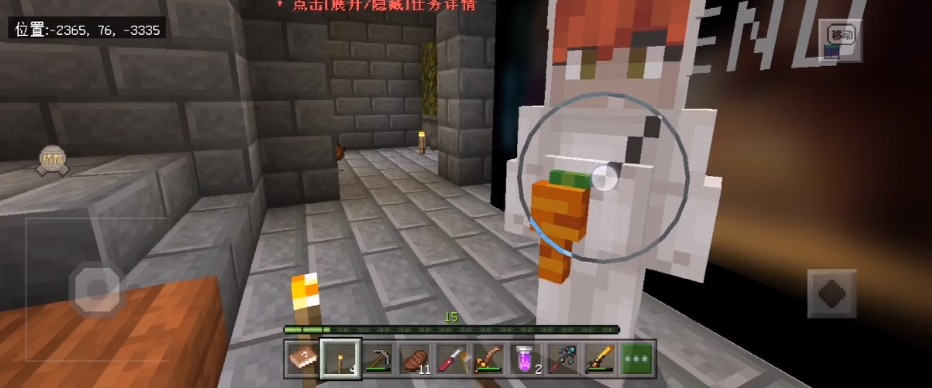 我的世界天启无尽幻境带血的衬衫如何获得