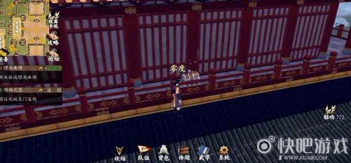 下一站江湖龙胆亮银枪获取攻略
