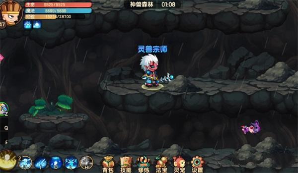 造梦无双神兽森林吱吱鼠怎么抓