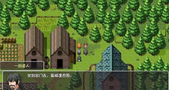 大千世界一剑道人在哪