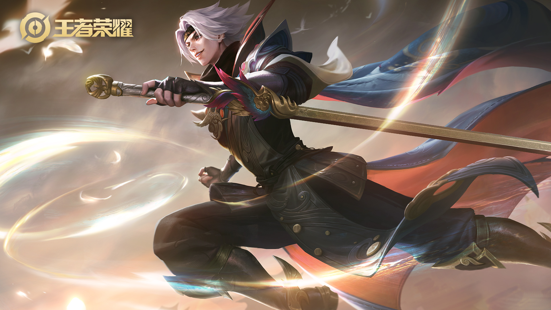 王者荣耀曜云鹰飞将台词有哪些