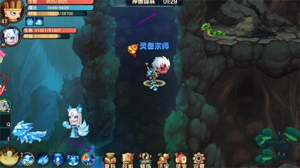 造梦无双神兽森林吱吱鼠怎么抓