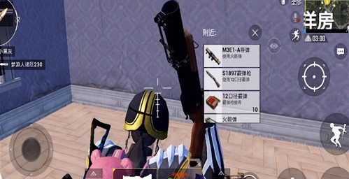 和平精英洋房密室军火库位置