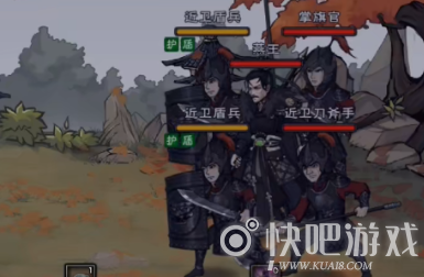 烟雨江湖燕王打法技巧攻略