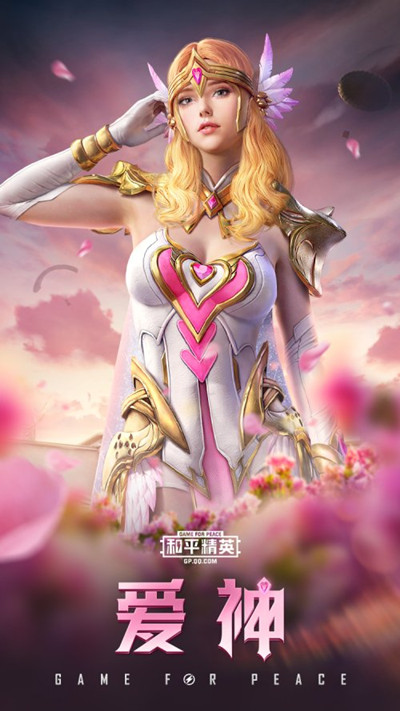 和平精英SS9赛季手册奖励皮肤一览