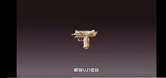 和平精英SS9赛季枪械皮肤介绍