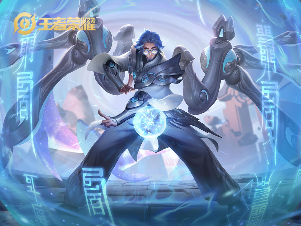 鲁班大师的台词是什么