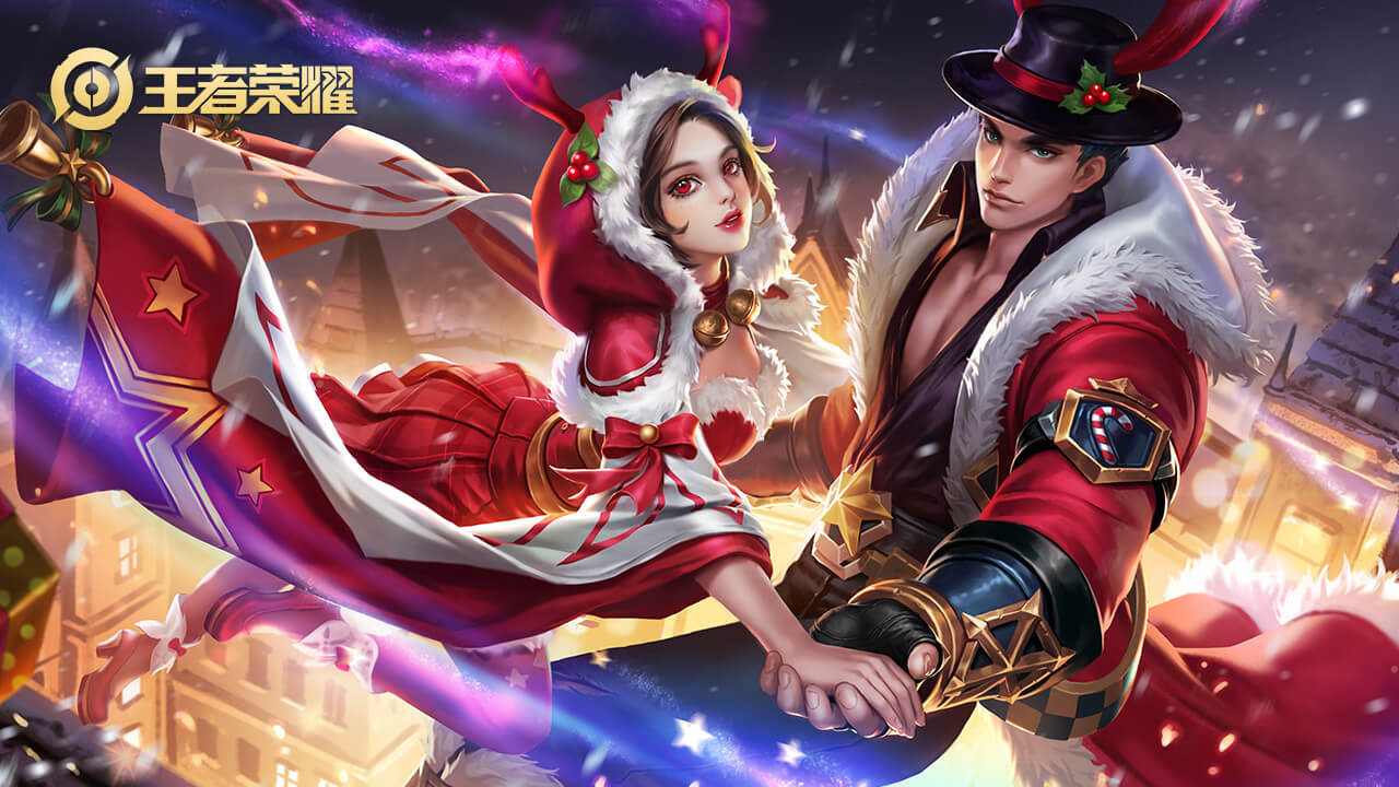 貂蝉圣诞恋歌台词