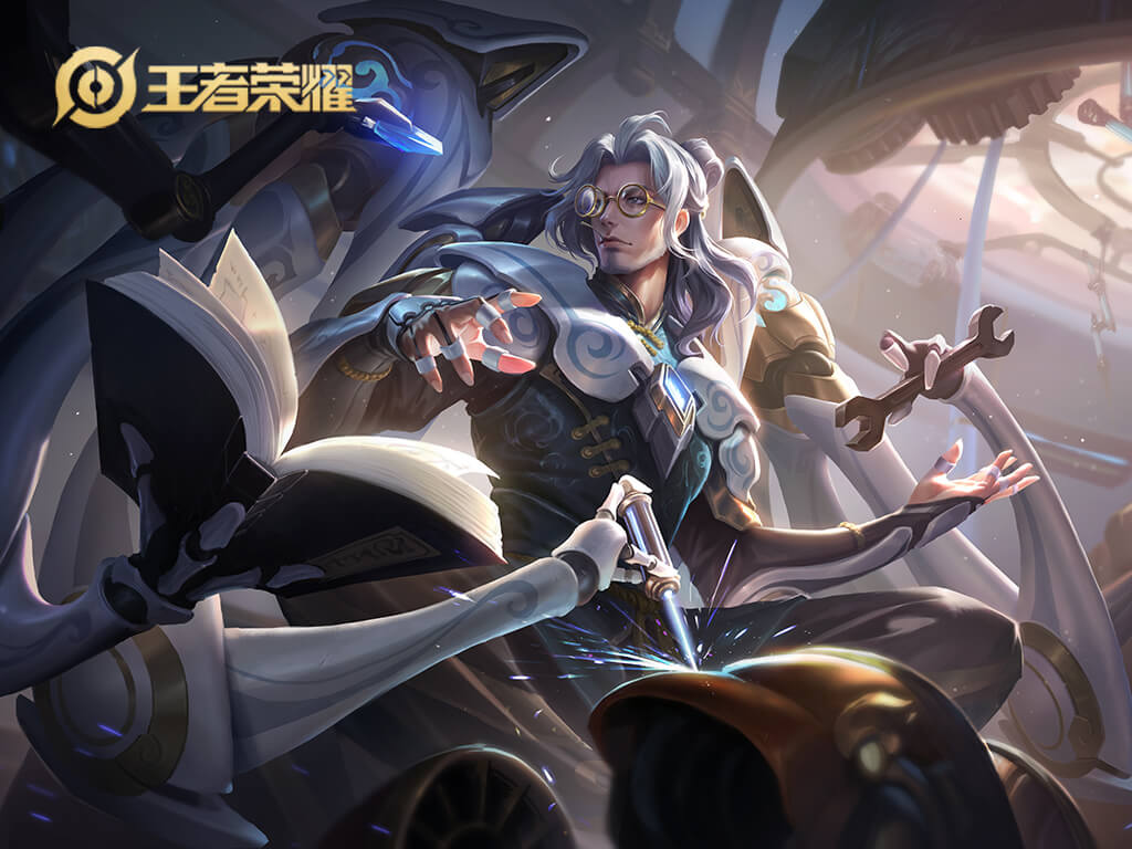 鲁班大师的台词是什么