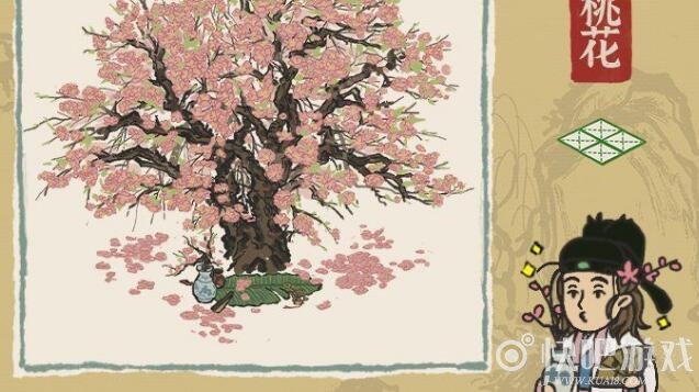 江南百景图桃花村进入方法攻略