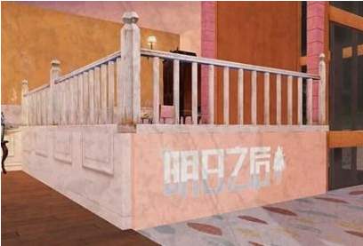 明日之后喷漆玩法介绍