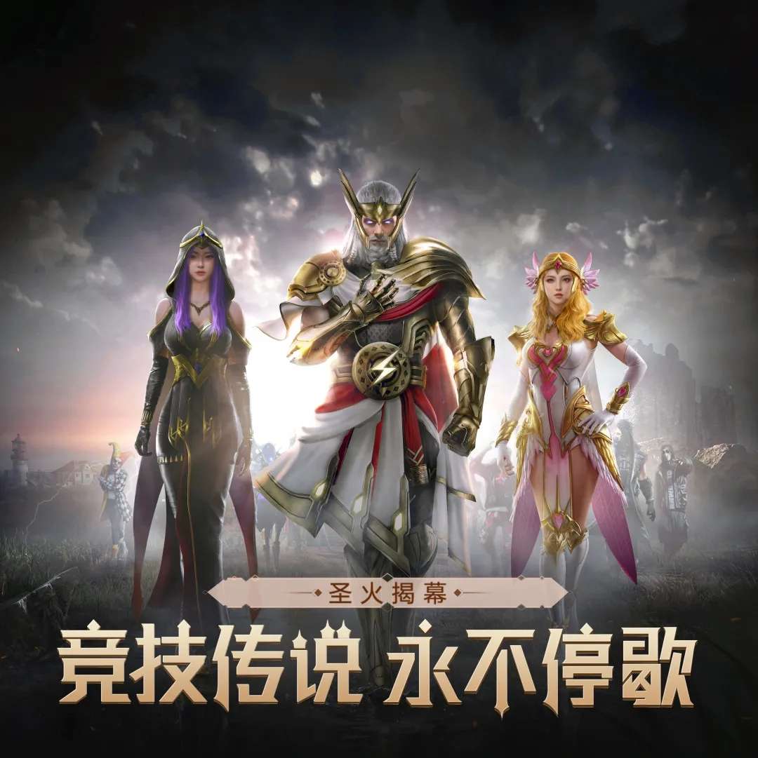 和平精英SS9赛季手册普通版和豪华版对比分析