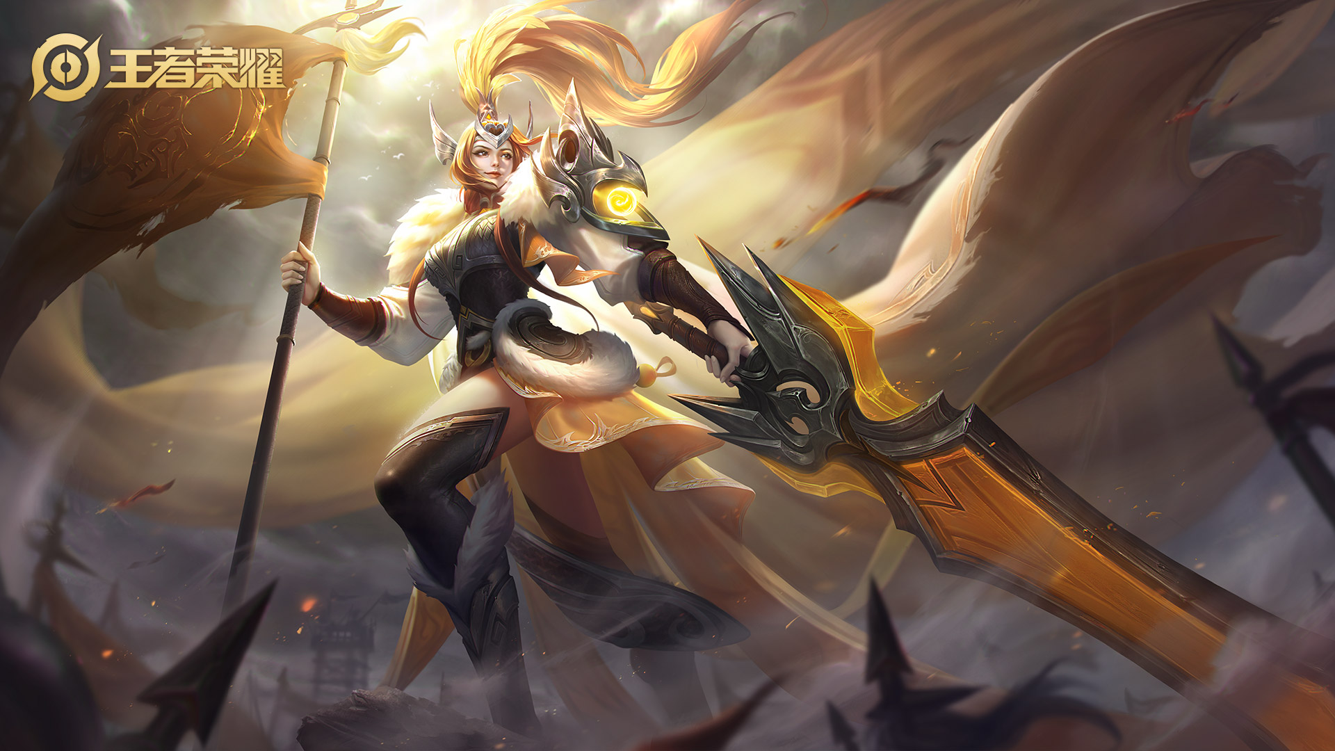 fly的fmvp皮肤有哪些