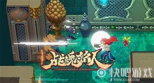 战魂铭人阴阳师打法攻略