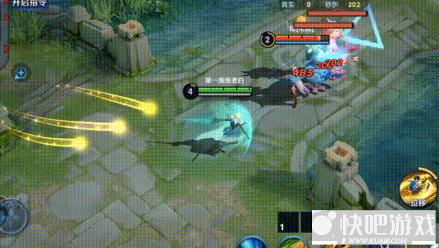 王者荣耀夏洛特技能介绍