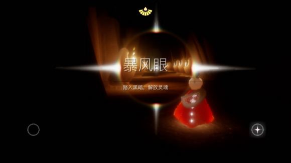 风暴蜡烛每周可以获得多少