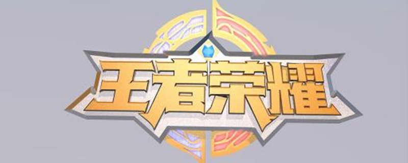 妲己的被动是什么