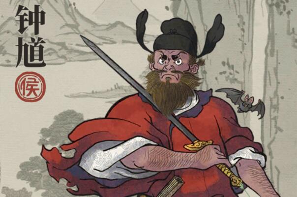 江南百景图中元节新出的角色是谁