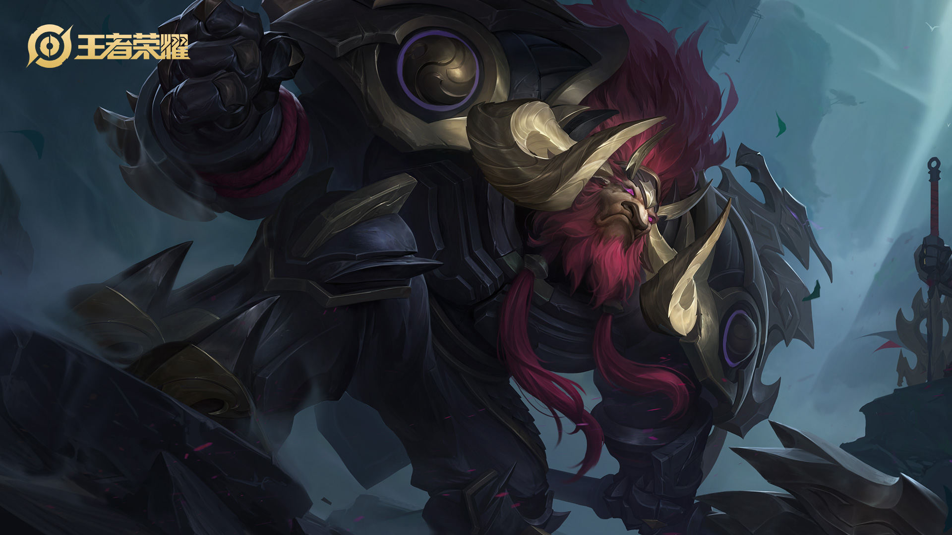 王者荣耀赛季皮肤汇总