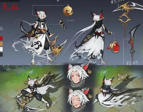 王者荣耀年度限定皮肤是谁的