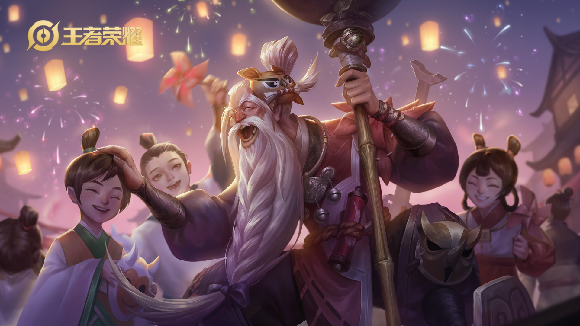 王者荣耀赛季皮肤汇总