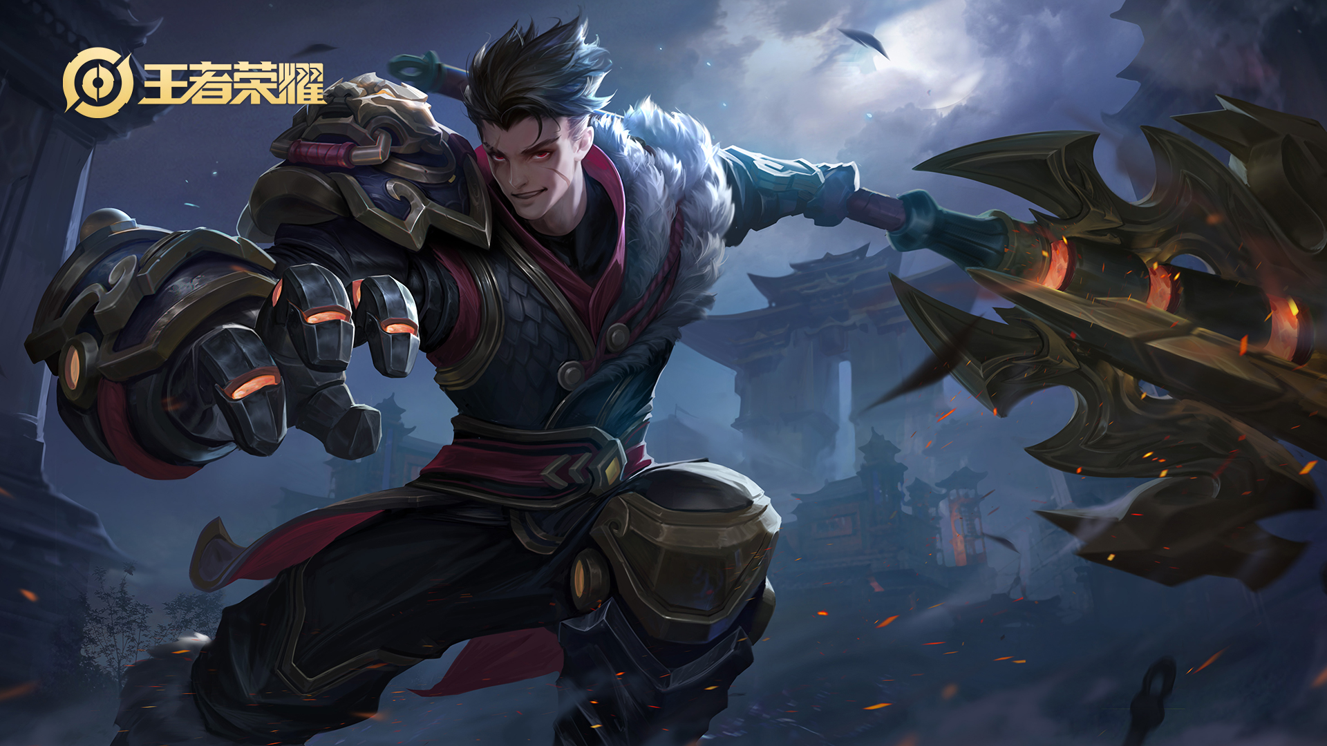 王者荣耀赛季皮肤汇总