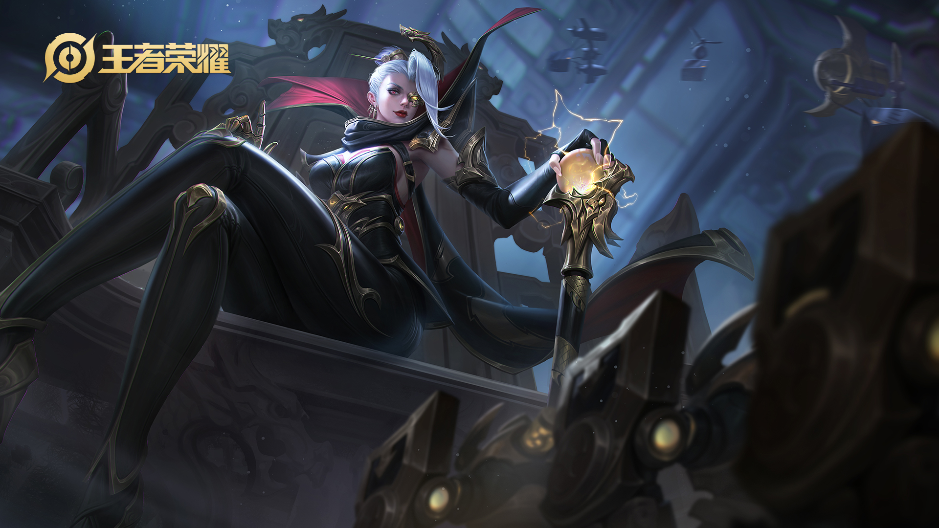 王者荣耀赛季皮肤汇总