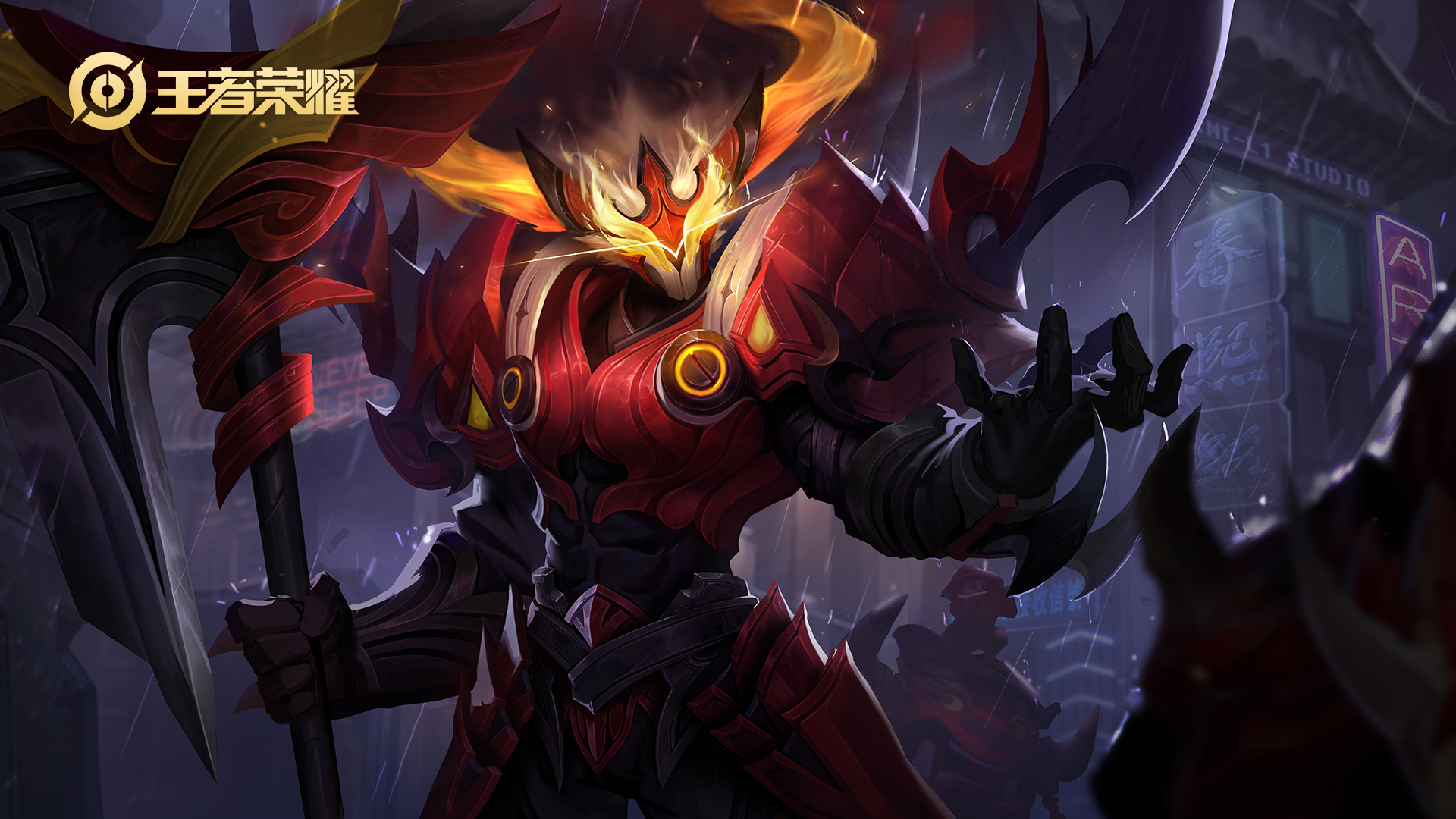 王者荣耀赛季皮肤汇总