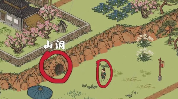 江南百景图桃花村NPC和道具位置大全