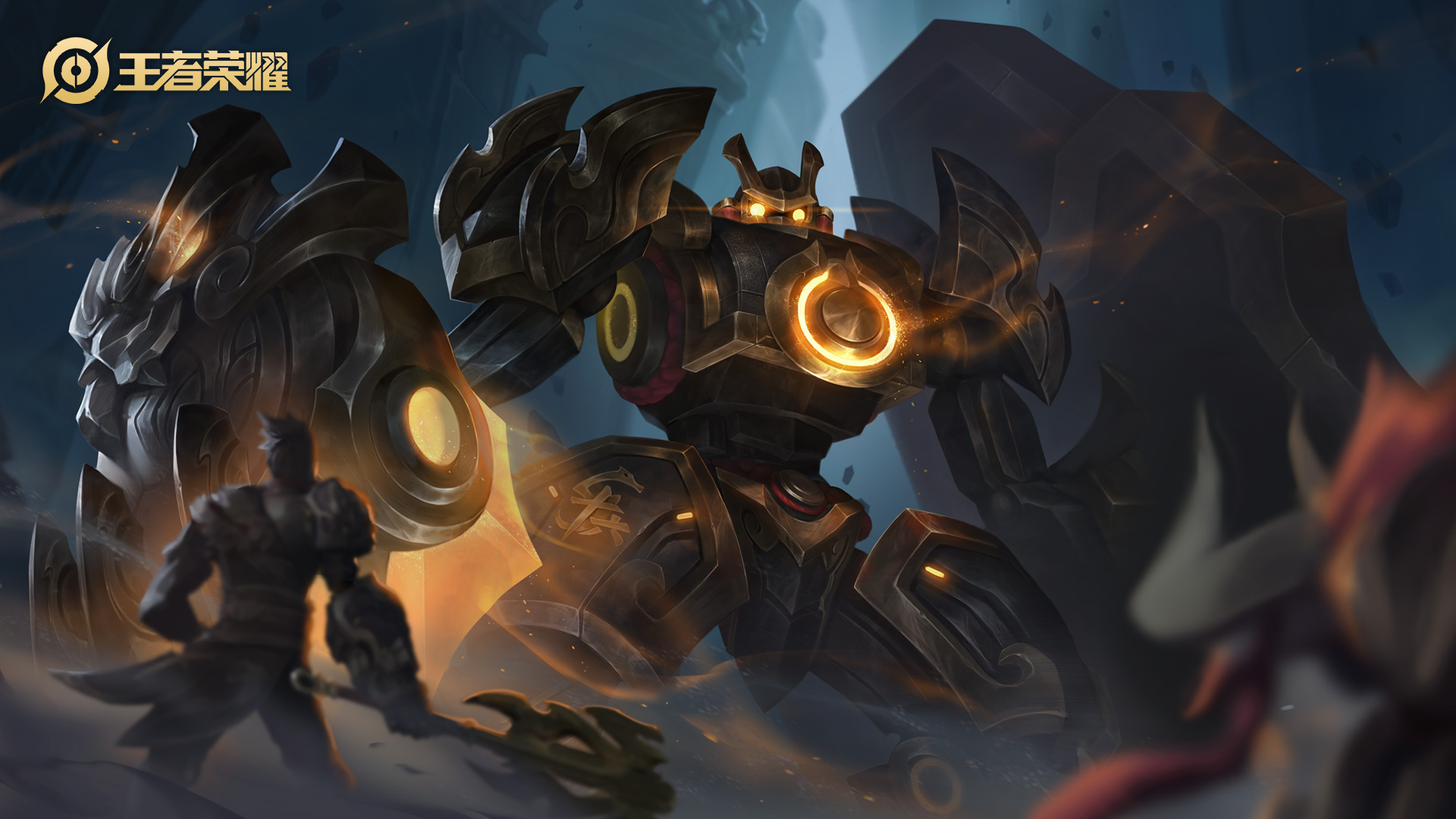 王者荣耀赛季皮肤汇总