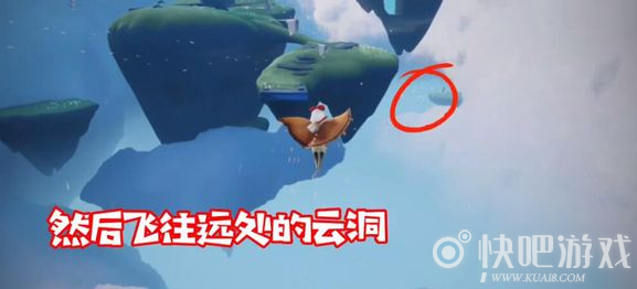 光遇圣岛地图进入方法