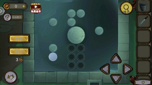 密室逃脱绝境系列10寻梦大作战第6关攻略