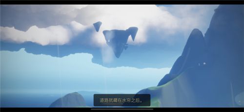 光遇圣岛季所有编钟在哪
