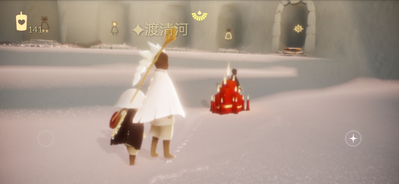 光遇9月3日大蜡烛位置