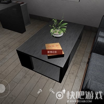 陆加设计线索家属口供在哪