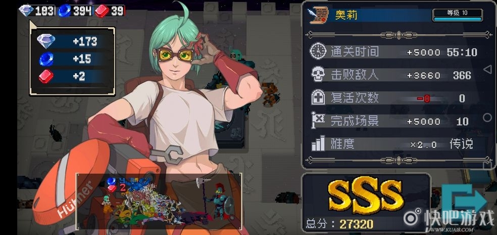 战魂铭人奥莉技能搭配攻略