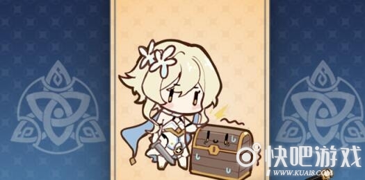 原神大月卡珍珠纪行奖励一览