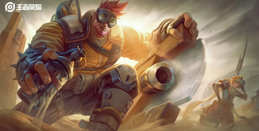 王者荣耀廉颇无尽征程皮肤介绍