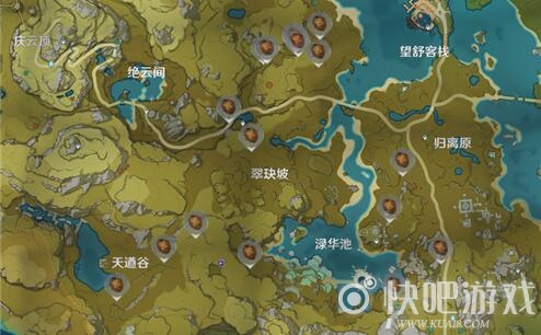 原神松果位置大全