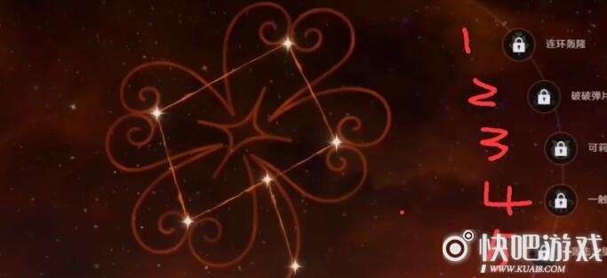 原神服务器数据互通介绍