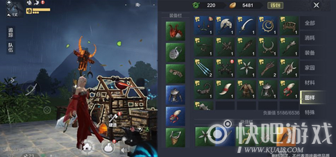 妄想山海武器图纸获取攻略