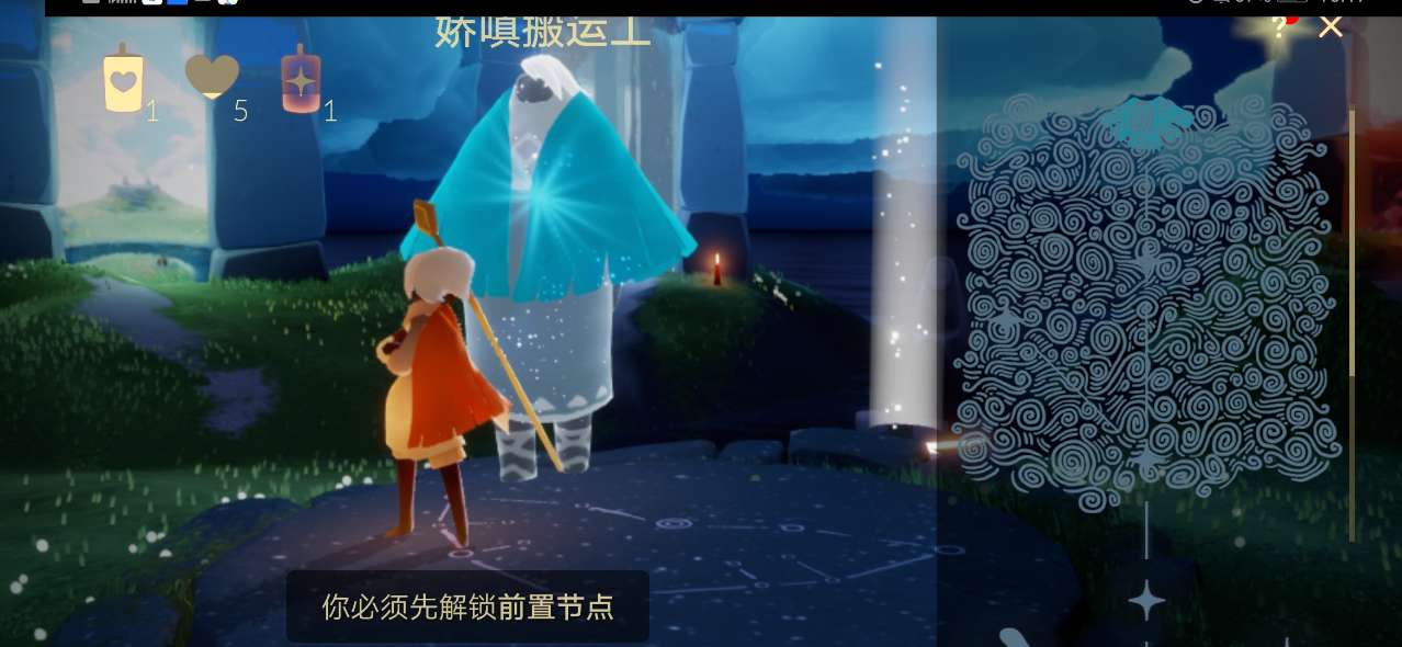 蓝色斗篷多少心