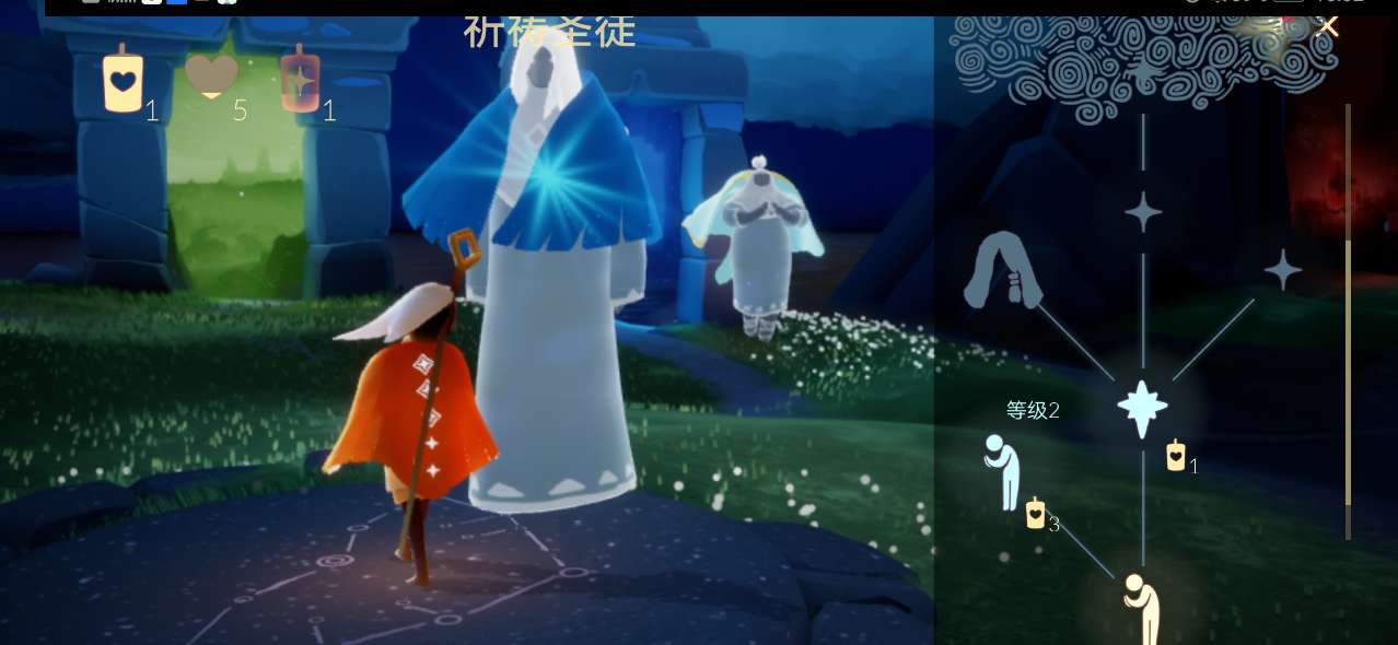 蓝色斗篷多少心