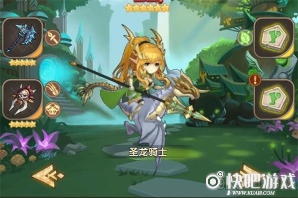 英雄棋士团幽灵之刃boss通关攻略