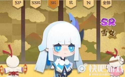 阴阳师妖怪屋式神强度排行