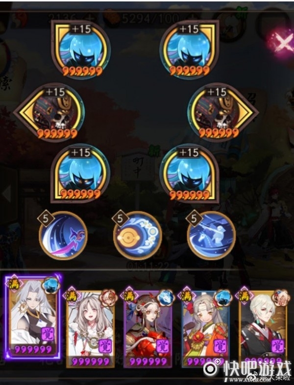 阴阳师幻境试炼荒川BOSS八百比丘尼阵容搭配攻略