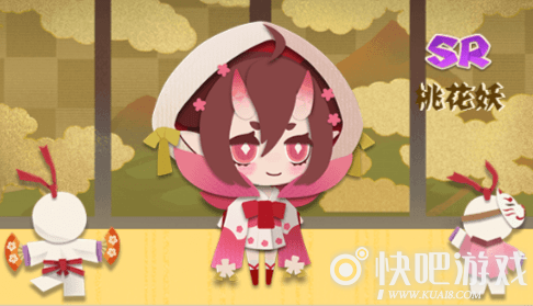 阴阳师妖怪屋SR排行推荐